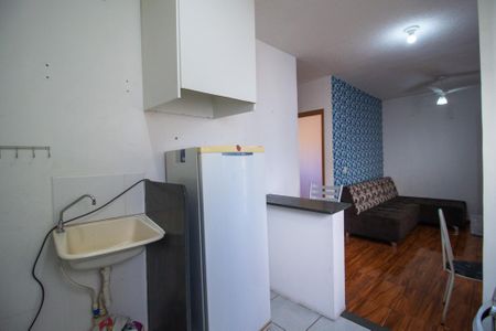 Apartamento para alugar com 49m², 2 quartos e 1 vaga Apartamento para alugar com 49m², 2 quartos e 1 vagaÁrea de Serviço