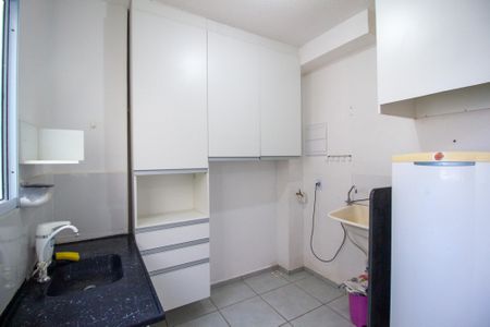 Área de Serviço de apartamento para alugar com 2 quartos, 49m² em Caguaçu, Sorocaba