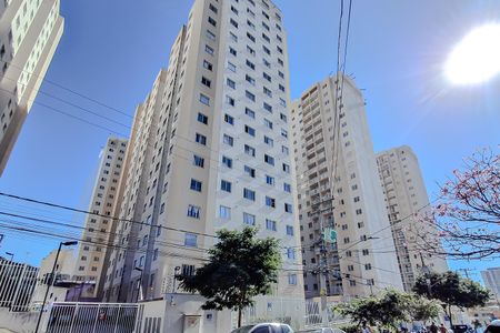 Fachada - Plaquinha de apartamento para alugar com 2 quartos, 34m² em Cambuci, São Paulo