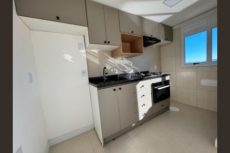 Apartamento à venda com 56m², 2 quartos e 2 vagas Apartamento à venda com 56m², 2 quartos e 2 vagasCozinha