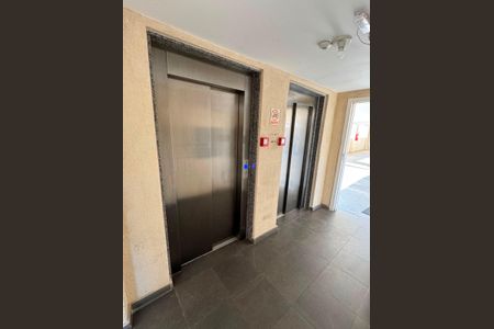 Apartamento à venda com 56m², 2 quartos e 2 vagas Apartamento à venda com 56m², 2 quartos e 2 vagasÁrea externa