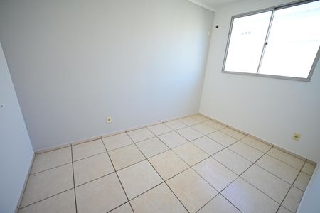 Apartamento para alugar com 49m², 2 quartos e 1 vaga Apartamento para alugar com 49m², 2 quartos e 1 vagaQuarto 2