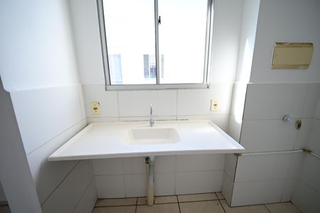 Apartamento para alugar com 49m², 2 quartos e 1 vaga Apartamento para alugar com 49m², 2 quartos e 1 vagaCozinha/Área de serviço