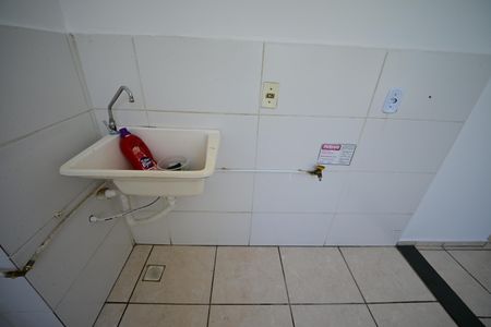 Apartamento para alugar com 49m², 2 quartos e 1 vaga Apartamento para alugar com 49m², 2 quartos e 1 vagaCozinha/Área de serviço