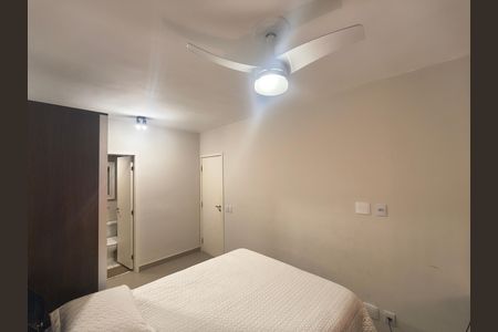 Apartamento para alugar com 78m², 2 quartos e 1 vaga