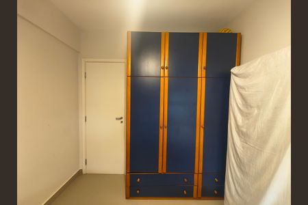Apartamento para alugar com 78m², 2 quartos e 1 vaga