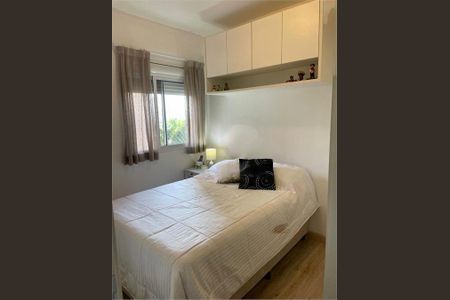 Apartamento à venda com 3 quartos, 95m² em Várzea de Baixo, São Paulo