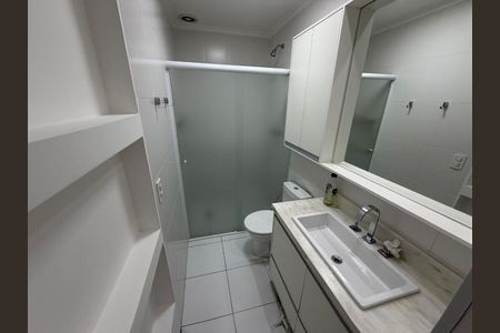 Apartamento para alugar com 1 quarto, 48m² em Vila Arens, Jundiaí