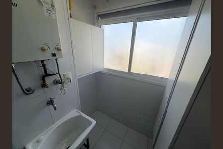 Apartamento para alugar com 48m², 1 quarto e 1 vaga