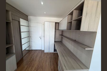 Apartamento para alugar com 48m², 1 quarto e 1 vaga