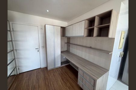 Apartamento para alugar com 1 quarto, 48m² em Vila Arens, Jundiaí