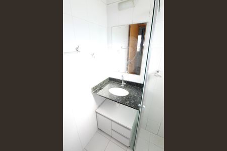 Apartamento para alugar com 57m², 2 quartos e 1 vagaBanheiro da Suíte