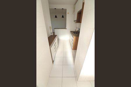 Apartamento para alugar com 57m², 2 quartos e 1 vagaÁrea de Serviço