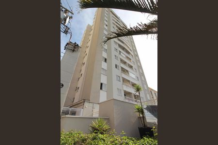 Fachada do Prédio de apartamento para alugar com 2 quartos, 57m² em Floradas de São José, São José dos Campos