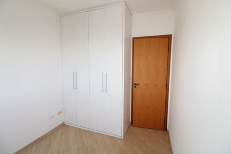Apartamento para alugar com 57m², 2 quartos e 1 vagaQuarto