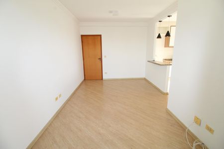 Apartamento para alugar com 57m², 2 quartos e 1 vagaSala