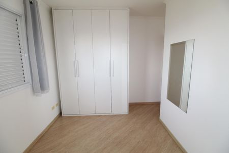 Apartamento para alugar com 57m², 2 quartos e 1 vagaSuíte