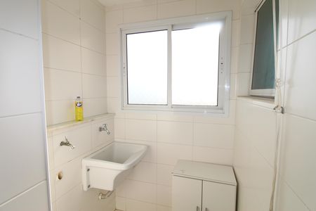 Apartamento para alugar com 57m², 2 quartos e 1 vagaÁrea de Serviço
