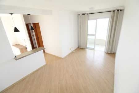 Apartamento para alugar com 57m², 2 quartos e 1 vagaSala