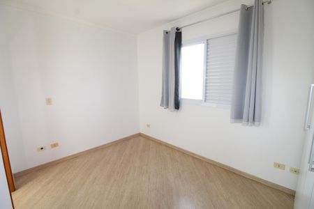 Apartamento para alugar com 57m², 2 quartos e 1 vagaSuíte