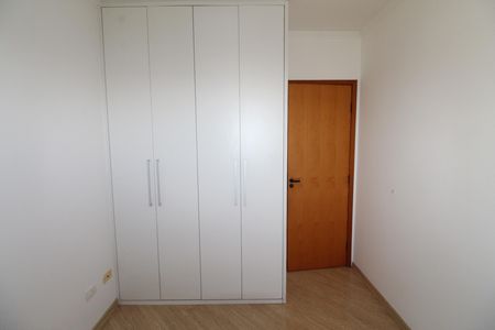 Apartamento para alugar com 57m², 2 quartos e 1 vagaQuarto