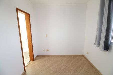 Apartamento para alugar com 57m², 2 quartos e 1 vagaSuíte