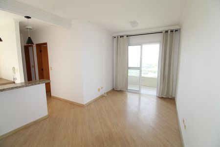 Apartamento para alugar com 2 quartos, 57m² em Floradas de São José, São José dos Campos