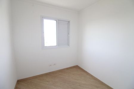 Apartamento para alugar com 57m², 2 quartos e 1 vagaQuarto