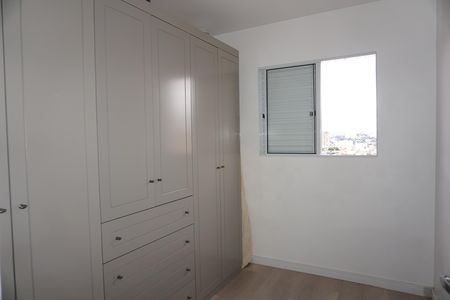 Apartamento para alugar com 50m², 2 quartos e 1 vagaQuarto 1