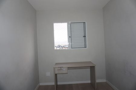 Apartamento para alugar com 50m², 2 quartos e 1 vagaQuarto 2