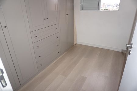 Apartamento para alugar com 50m², 2 quartos e 1 vagaQuarto 1