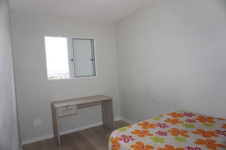 Apartamento para alugar com 50m², 2 quartos e 1 vagaQuarto 2