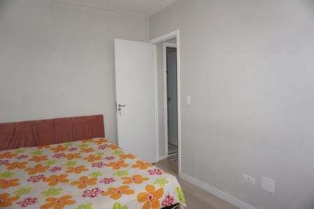 Apartamento para alugar com 50m², 2 quartos e 1 vagaQuarto 2