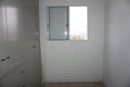 Apartamento para alugar com 50m², 2 quartos e 1 vagaQuarto 1