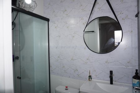 Apartamento para alugar com 50m², 2 quartos e 1 vagaBanheiro