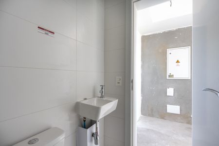 Apartamento à venda com 142m², 3 quartos e 2 vagas Apartamento à venda com 142m², 3 quartos e 2 vagasBanheiro de Serviço
