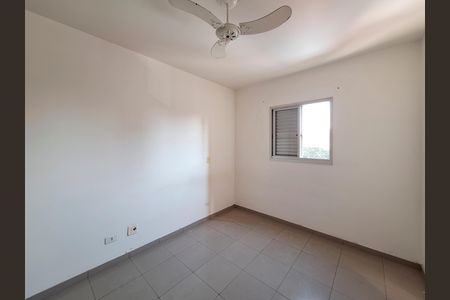 Apartamento para alugar com 42m², 1 quarto e 1 vagaQuarto