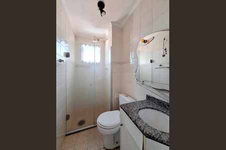 Apartamento para alugar com 42m², 1 quarto e 1 vagaBanheiro