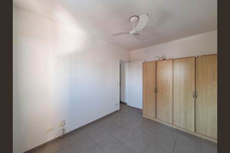 Apartamento para alugar com 42m², 1 quarto e 1 vagaQuarto