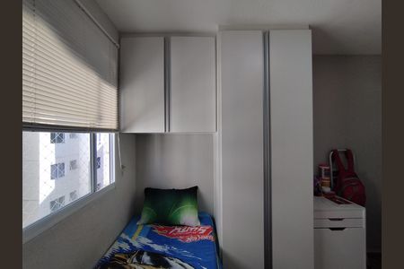 Quarto  de apartamento à venda com 2 quartos, 42m² em Jardim Sao Saverio, São Paulo