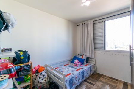 Quarto 2 de apartamento à venda com 2 quartos, 70m² em Vila Santa Catarina, São Paulo