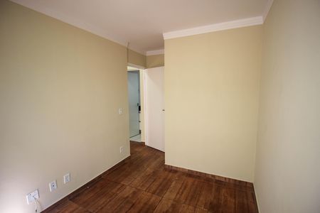 Apartamento para alugar com 2 quartos, 70m² em Jardim Goncalves, Sorocaba
