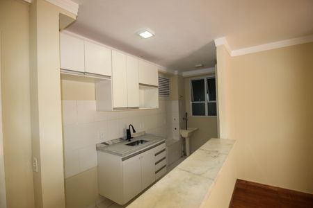 Apartamento para alugar com 2 quartos, 70m² em Jardim Goncalves, Sorocaba