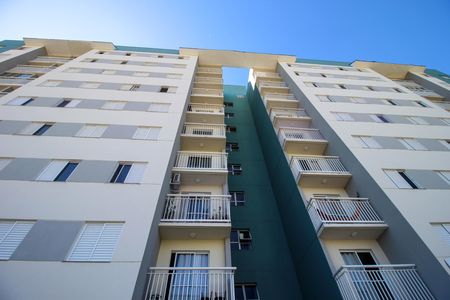Apartamento para alugar com 2 quartos, 70m² em Jardim Goncalves, Sorocaba