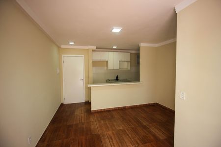 Apartamento para alugar com 2 quartos, 70m² em Jardim Goncalves, Sorocaba