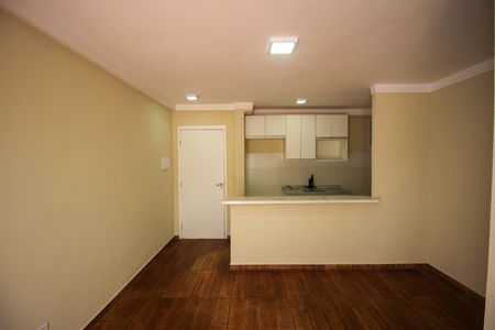 Apartamento para alugar com 2 quartos, 70m² em Jardim Goncalves, Sorocaba