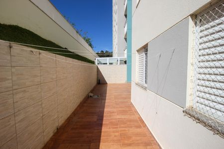 Apartamento para alugar com 2 quartos, 70m² em Jardim Goncalves, Sorocaba