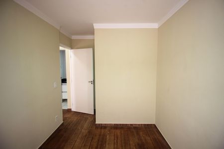 Apartamento para alugar com 2 quartos, 70m² em Jardim Goncalves, Sorocaba