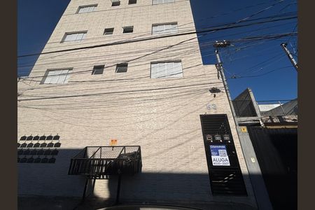 Apartamento para alugar com 30m², 1 quarto e sem vaga Apartamento para alugar com 30m², 1 quarto e sem vagaFachada