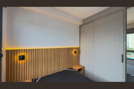 Quarto de apartamento para alugar com 1 quarto, 37m² em Santo Amaro, São Paulo
